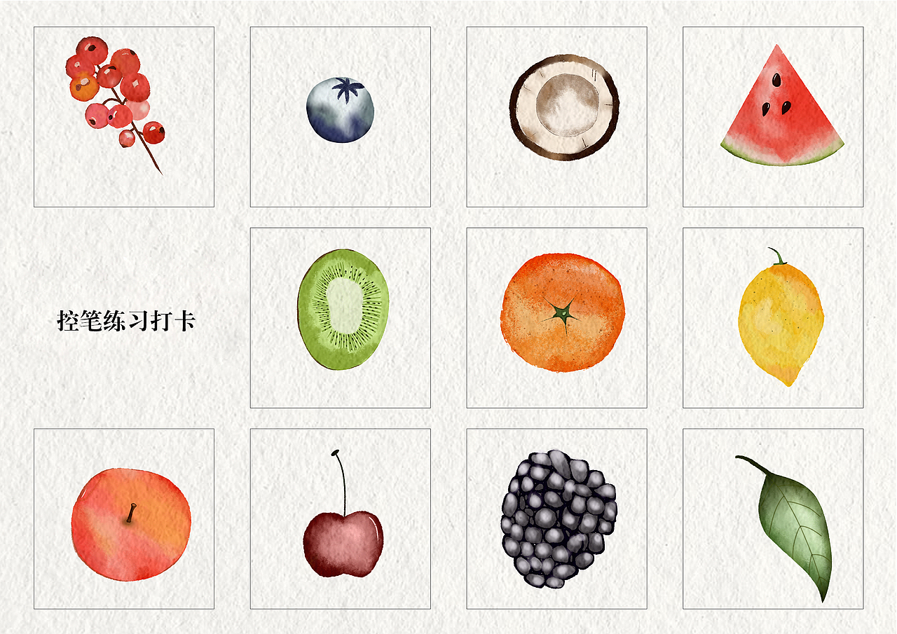 2025年插画练习71/100