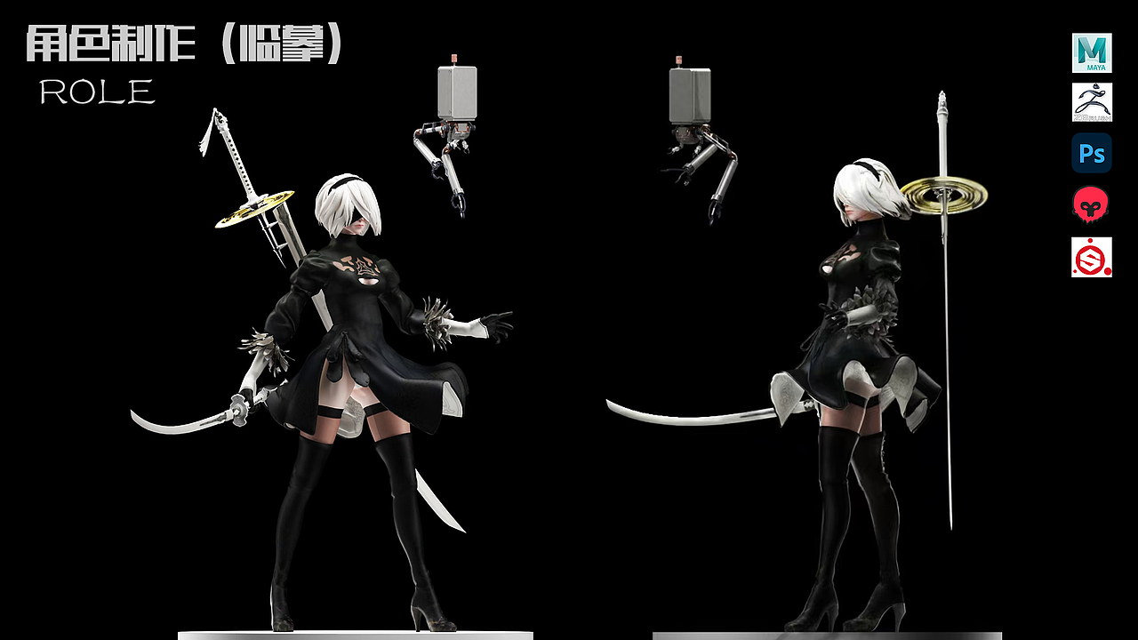 次世代模型,UE地编求职作品集