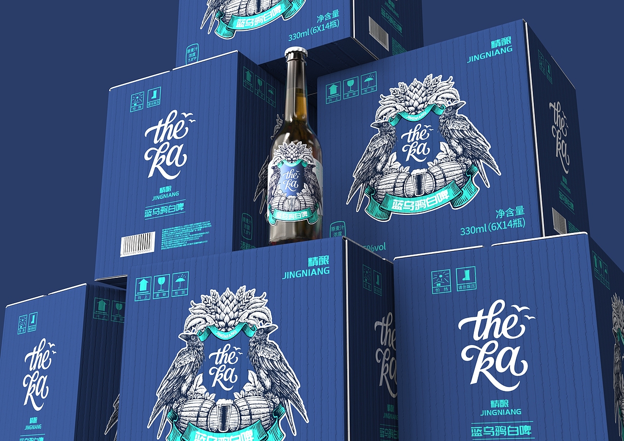 蓝乌鸦精酿白啤