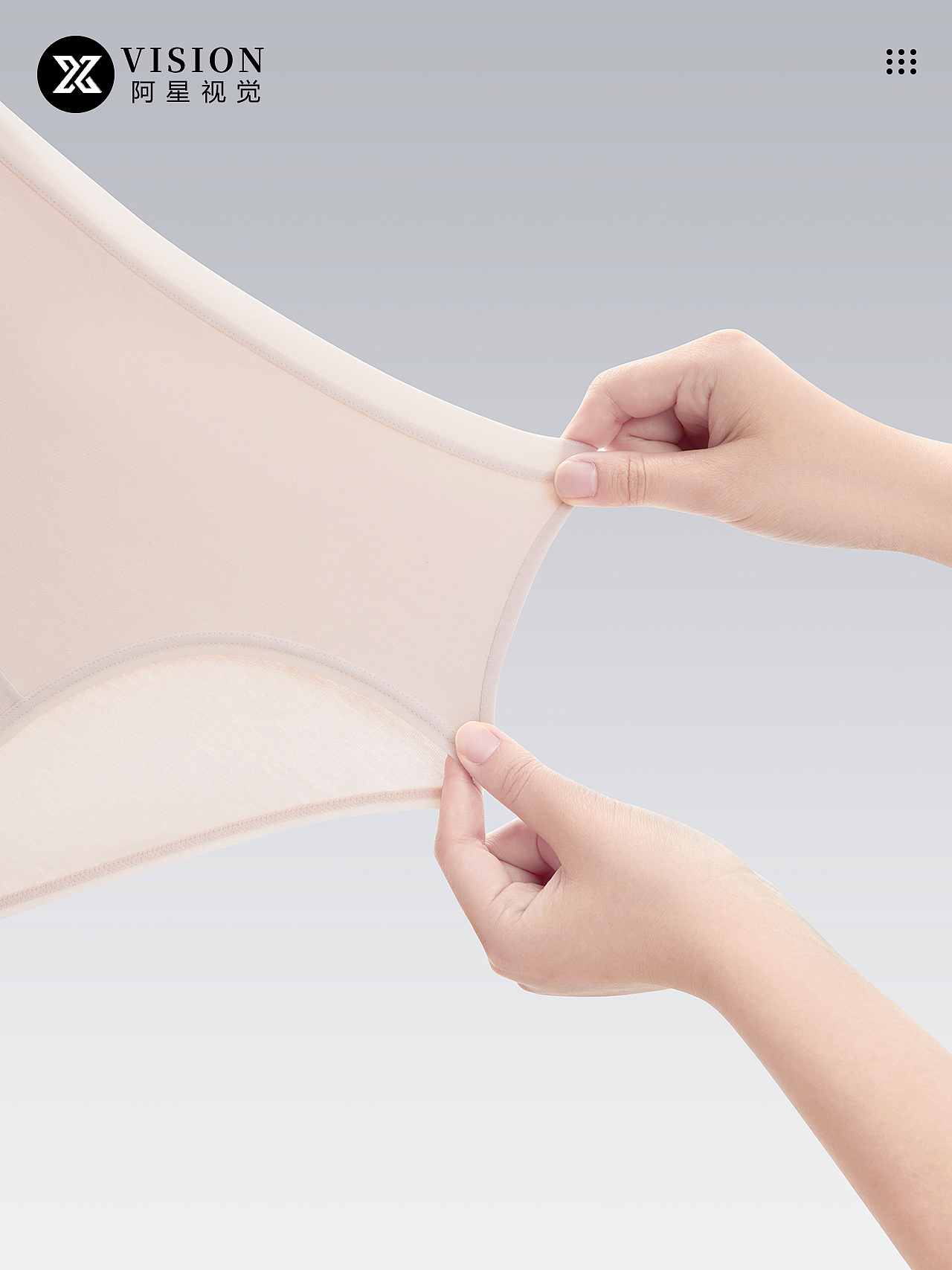 内裤拍摄-女内裤拍摄-电商男女士内衣内裤拍摄修图