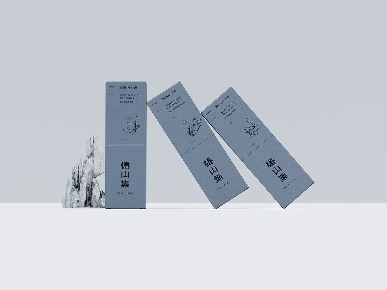 品牌设计|椿山集 线香|by 1ST