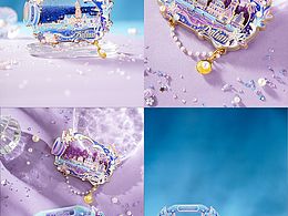 海洋