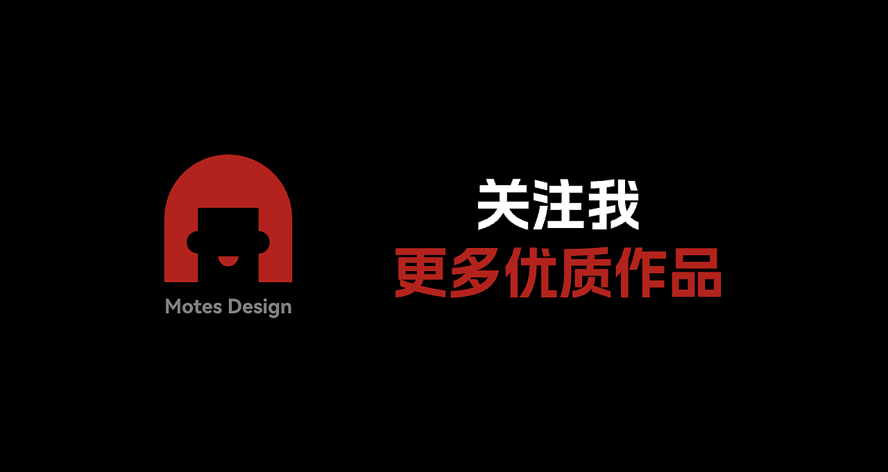 权谋类战争片的宣传海报banner