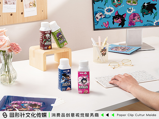 莫斯利安x英雄联盟萌友系列酸奶