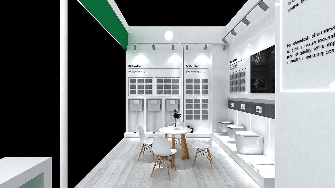 2024上海卫浴展 卡迪尔卫浴