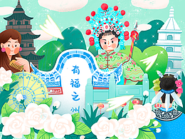 雙塔福香   三刀梳影