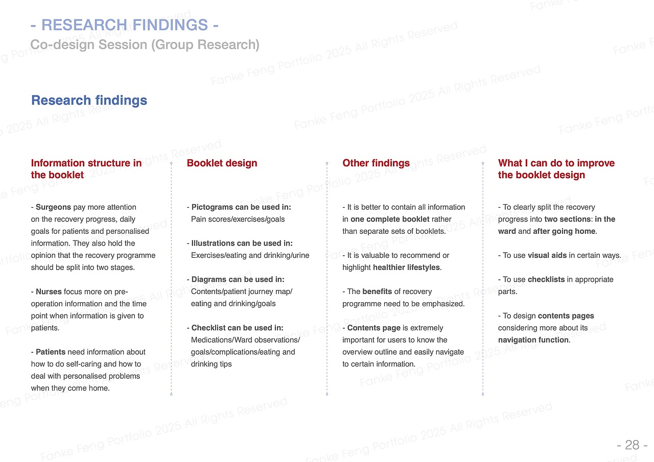 肠癌术后病人恢复信息手册-用户研究与设计更新项目