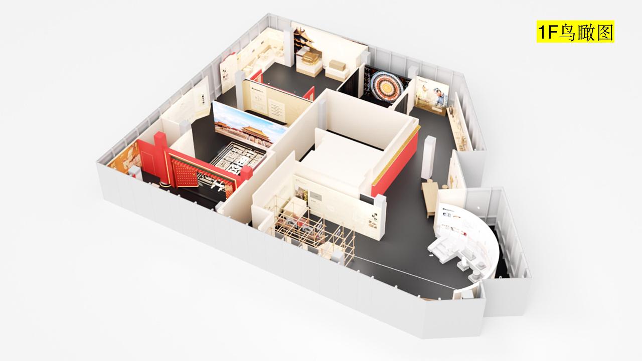 故宫古建展-VI/视觉/展览空间 落地全案