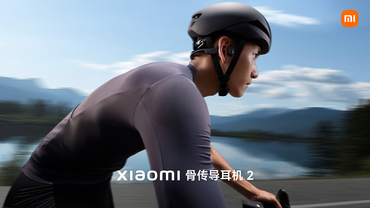 产品摄影|XIAOMI 骨传导耳机 2 场景图系列