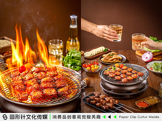 美好大油边烧烤｜电商摄影