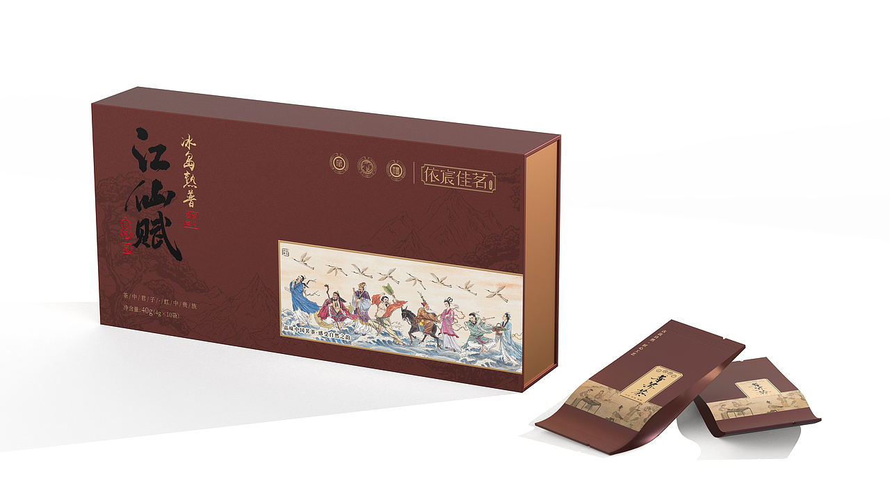 江仙赋—茶叶包装（图ZMzk0ODYwOTI4） - 包装 - 站酷设计师南北_W原创素材 - 站酷ZCOOL