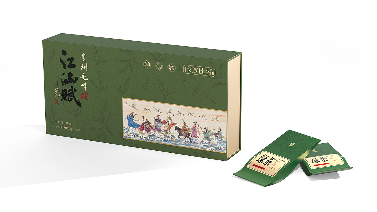江仙赋—茶叶包装（图ZMzk0ODYwOTM2） - 包装 - 站酷设计师南北_W原创素材 - 站酷ZCOOL