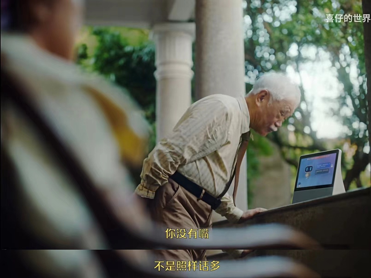 《老杜》后催泪新作，意类打动观众的秘诀是什么？（图ZMzk0ODYzNzMy） - 短片 - 站酷设计师数英奖DAwards原创素材 - 站酷ZCOOL