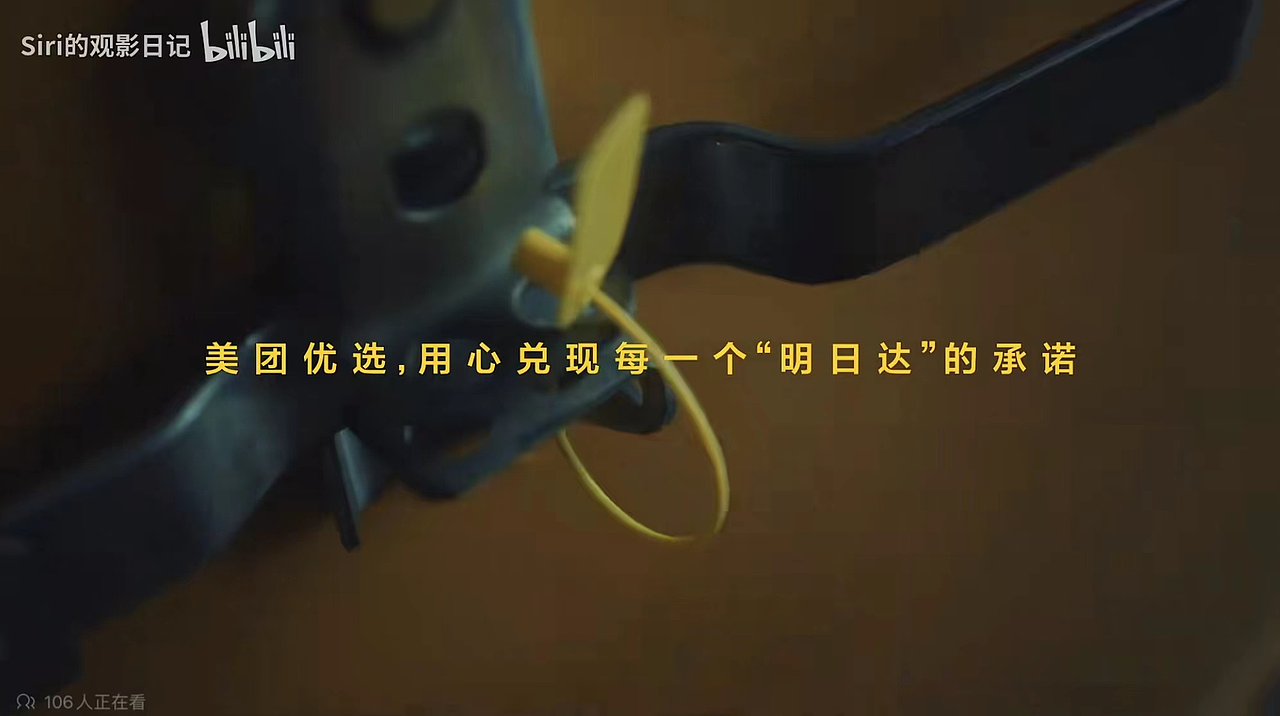 《老杜》后催泪新作，意类打动观众的秘诀是什么？（图ZMzk0ODYzOTUy） - 短片 - 站酷设计师数英奖DAwards原创素材 - 站酷ZCOOL