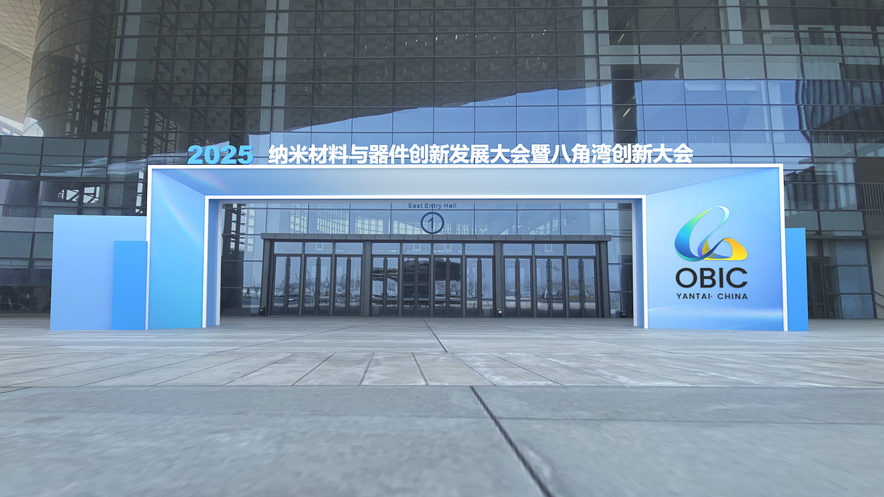 烟台八角湾大会