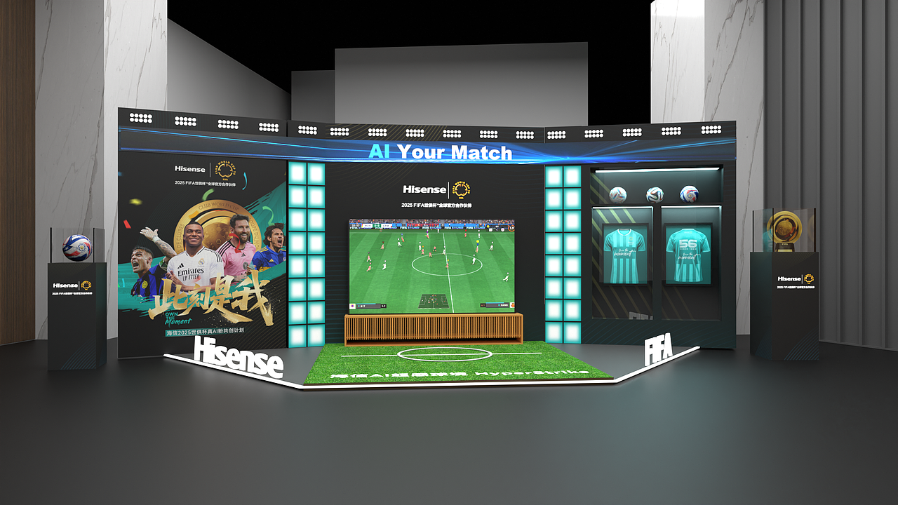 海信体育媒体大会（图ZMzk0ODY1NTUy） - 场景 - 站酷设计师白日梦想家m原创素材 - 站酷ZCOOL