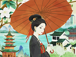 伞映榕福，梦栖福州