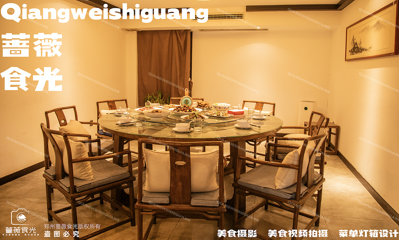 特色烧烤炒鸡拍摄