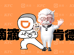 广告影视