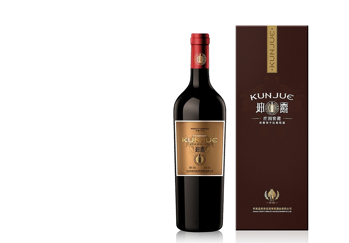 干红葡萄酒（图ZMzk0ODY5NDA4） - 海报 - 站酷设计师熊猫爱吃小竹子原创素材 - 站酷ZCOOL