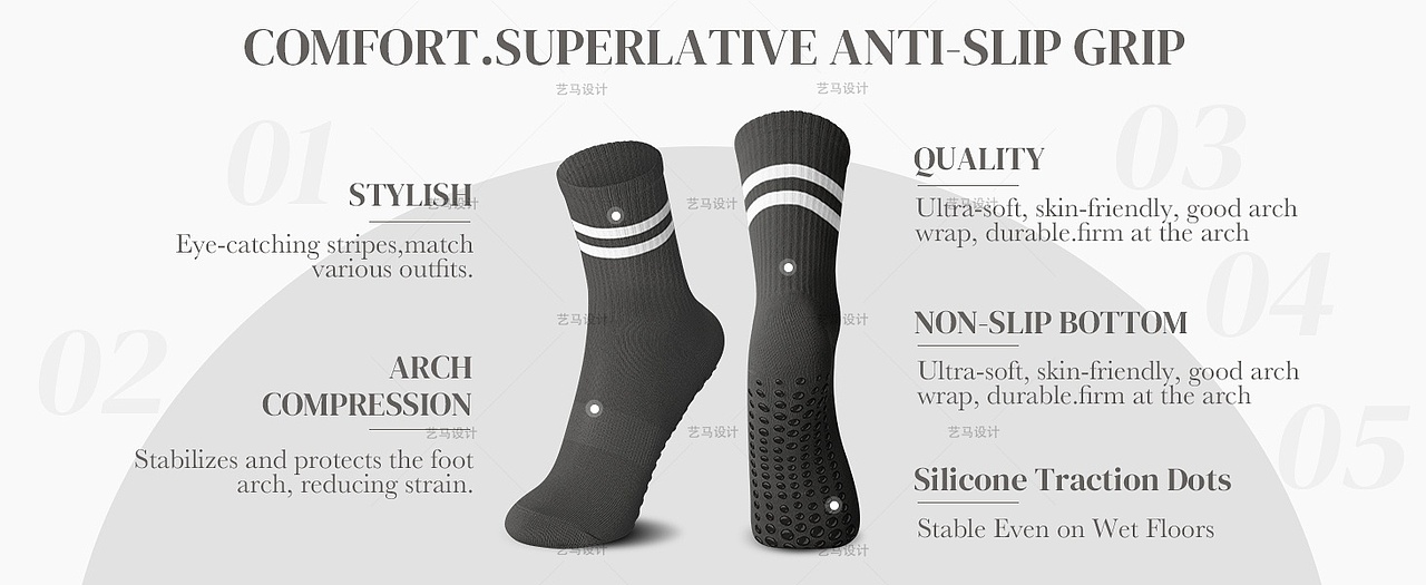 长款瑜伽袜 服饰用品-Amazon亚马逊主副图A+设计案例（图ZMzk0ODcwNzIw） - 电商 - 站酷设计师亚马逊设计工作室原创素材 - 站酷ZCOOL