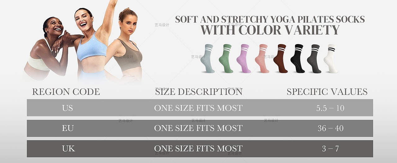 长款瑜伽袜 服饰用品-Amazon亚马逊主副图A+设计案例（图ZMzk0ODcwNzQw） - 电商 - 站酷设计师亚马逊设计工作室原创素材 - 站酷ZCOOL