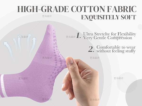 长款瑜伽袜 服饰用品-Amazon亚马逊主副图A+设计案例（图ZMzk0ODcwNzUy） - 电商 - 站酷设计师亚马逊设计工作室原创素材 - 站酷ZCOOL