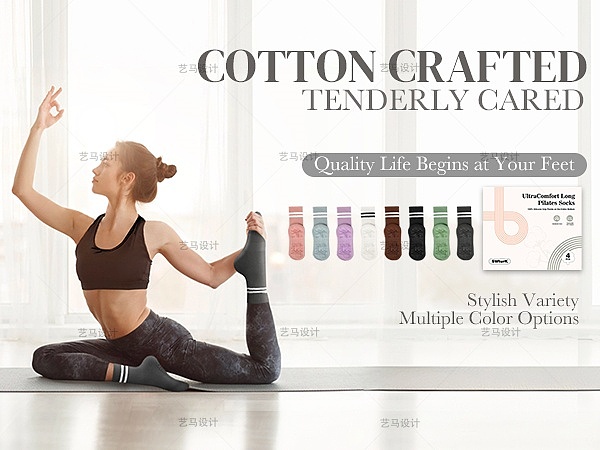 长款瑜伽袜 服饰用品-Amazon亚马逊主副图A+设计案例（图ZMzk0ODcwNzcy） - 电商 - 站酷设计师亚马逊设计工作室原创素材 - 站酷ZCOOL