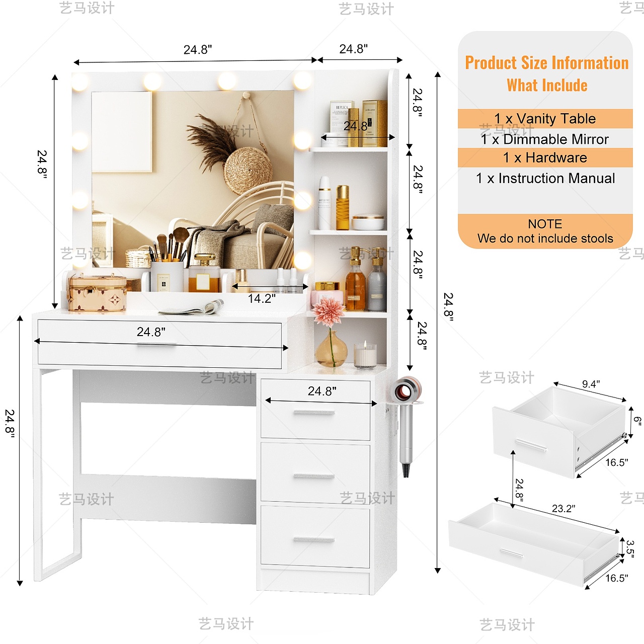 家居用品 梳妆台-Amazon亚马逊主副图A+设计案例