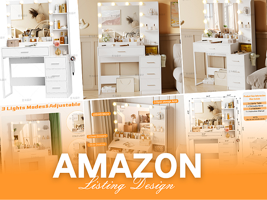 家居用品 梳妆台-Amazon亚马逊主副图A+设计案例