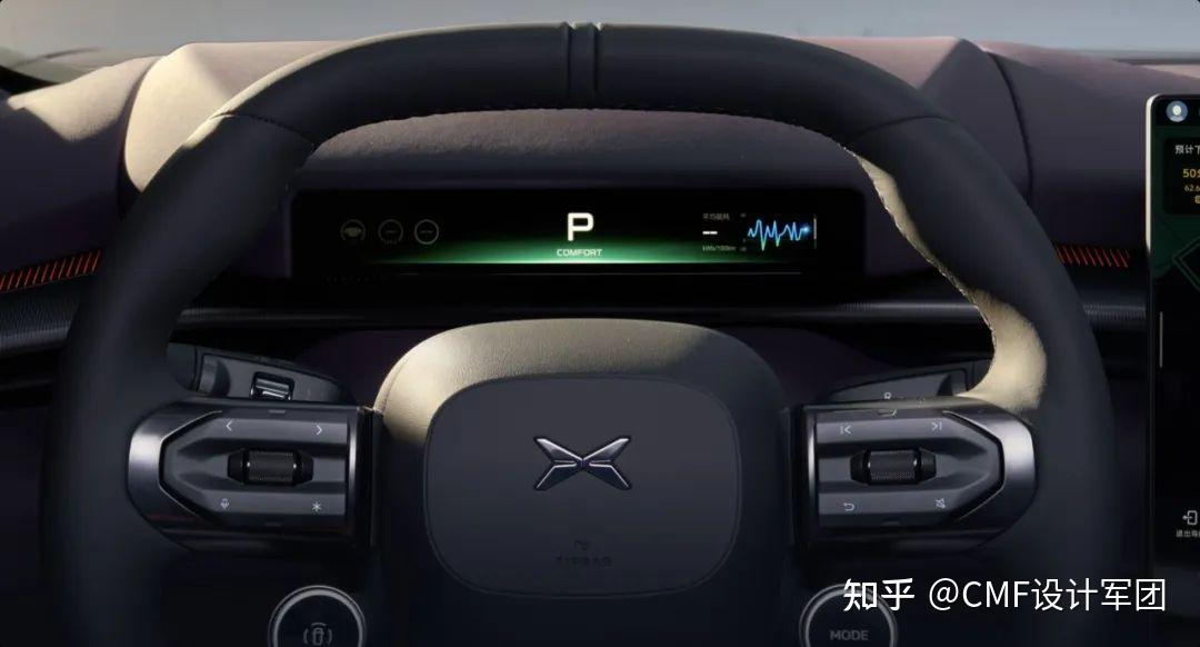 全新小鹏P7正式亮相！内外饰设计解析