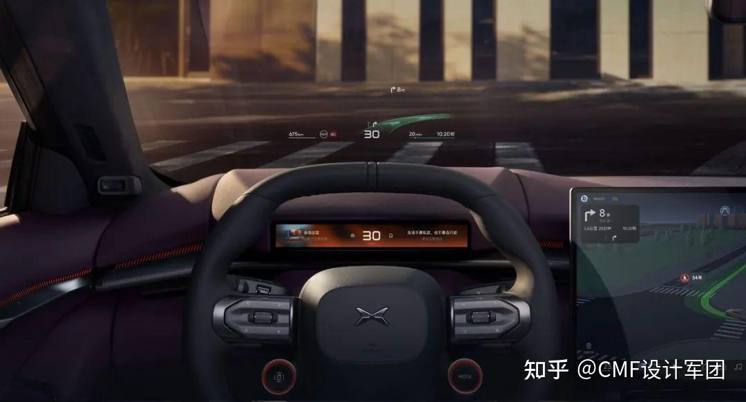 全新小鹏P7正式亮相！内外饰设计解析