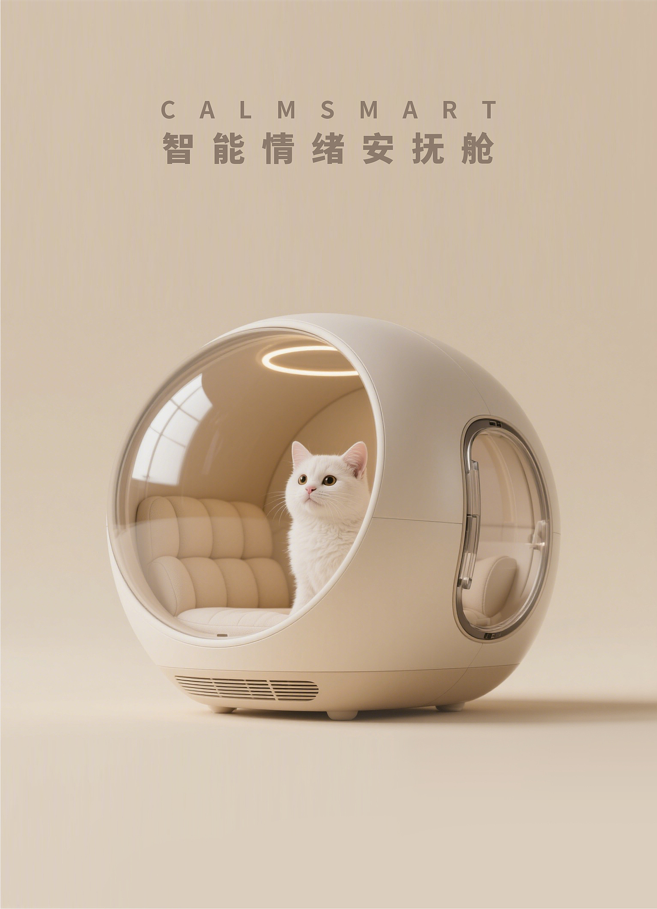 RETFORM丨宠物养护系列系统模块（图ZMzk0ODc0OTQ4） - 电子产品 - 站酷设计师小明糖设计工作室原创素材 - 站酷ZCOOL