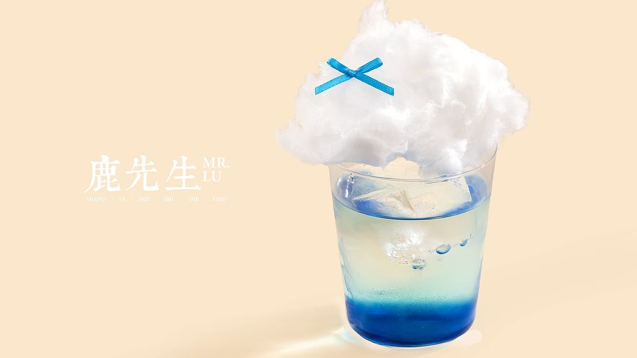 美食摄影-酒水饮料