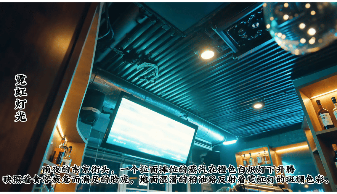 阿里巴巴开源通义万相Wan2.2视频模型实战指南(一)(图ZMTUxODY3MTY=) - 评测 - 站酷设计师玄猫AIGC隐研所原创素材 - 站酷ZCOOL