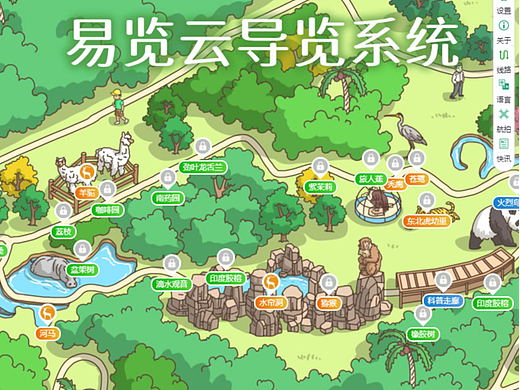 高德腾讯百度地图商用水印频出，推荐替代方案：天地图（附天地图申请图文教程）