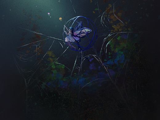 《茧》