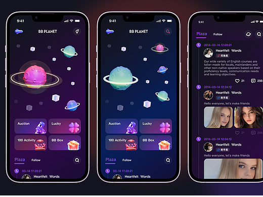 BB星球（社交C端app）web3项目