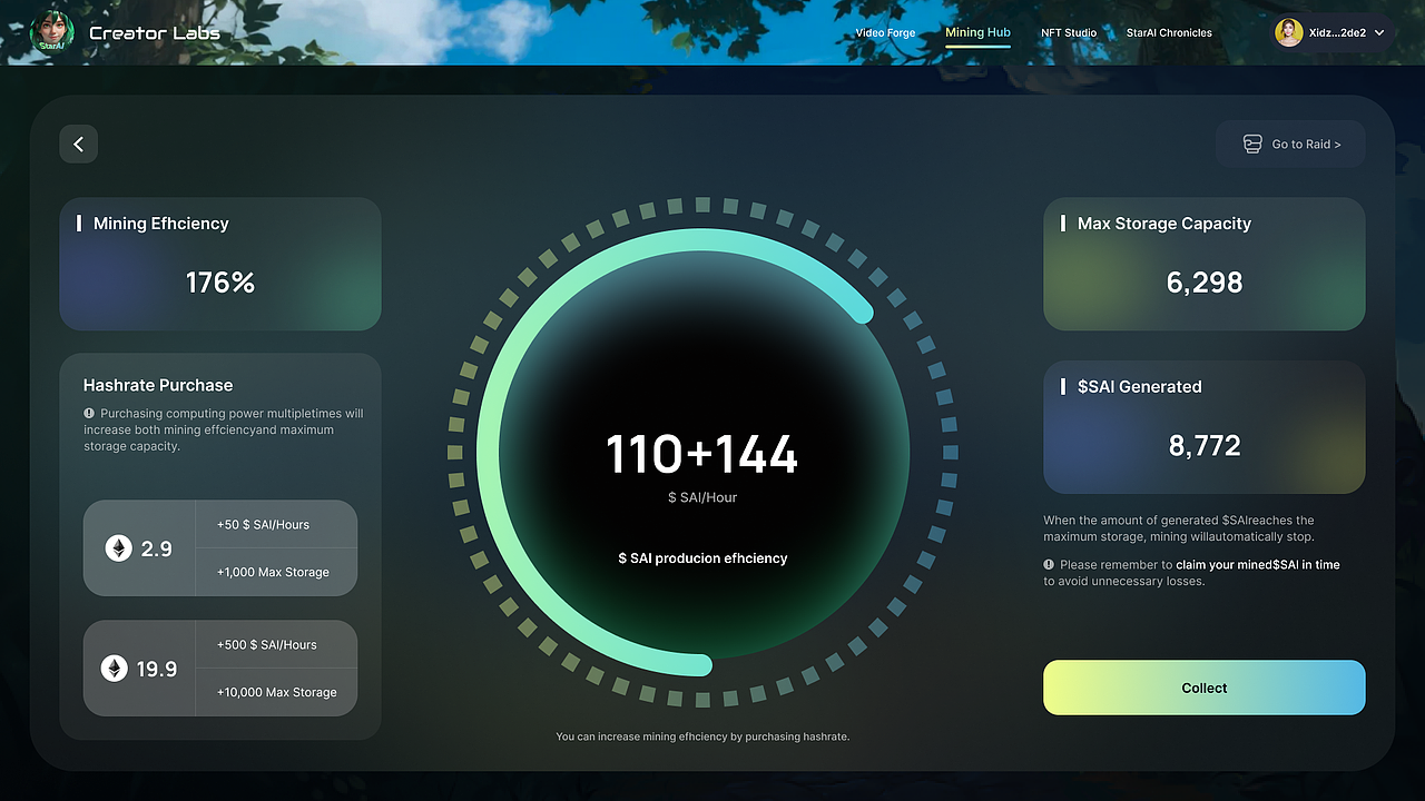 StarAI 区块链web3AI网页（偏游戏风格）（图ZMzk0ODc3NzMy） - 其他网页 - 站酷设计师一只优秀的小蜗牛原创素材 - 站酷ZCOOL