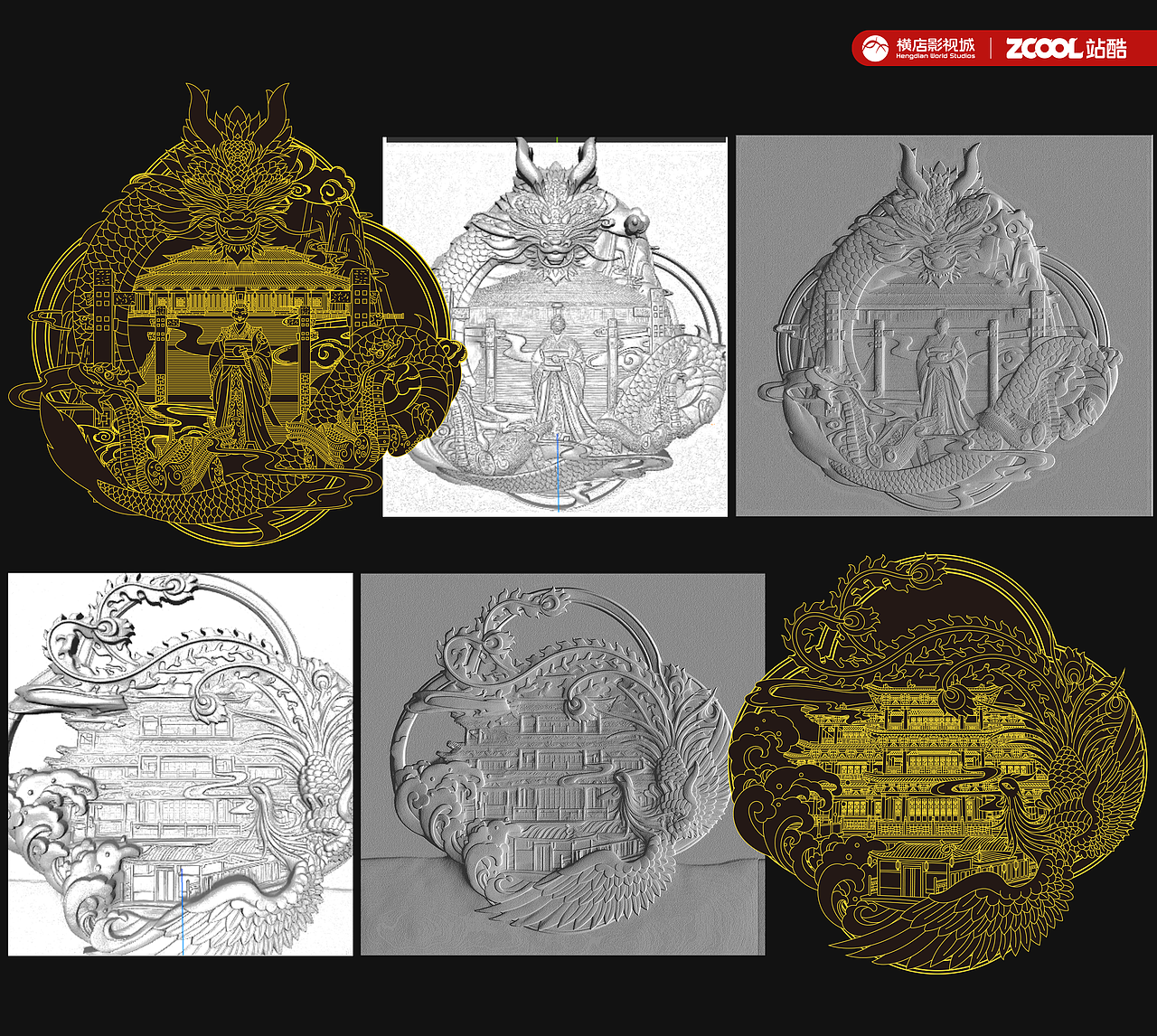 水韻雙瑞文創(chuàng)設(shè)計（圖ZMzk0ODgwMDUy） - 宣傳物料 - 站酷設(shè)計師珍兒啊原創(chuàng)素材 - 站酷ZCOOL