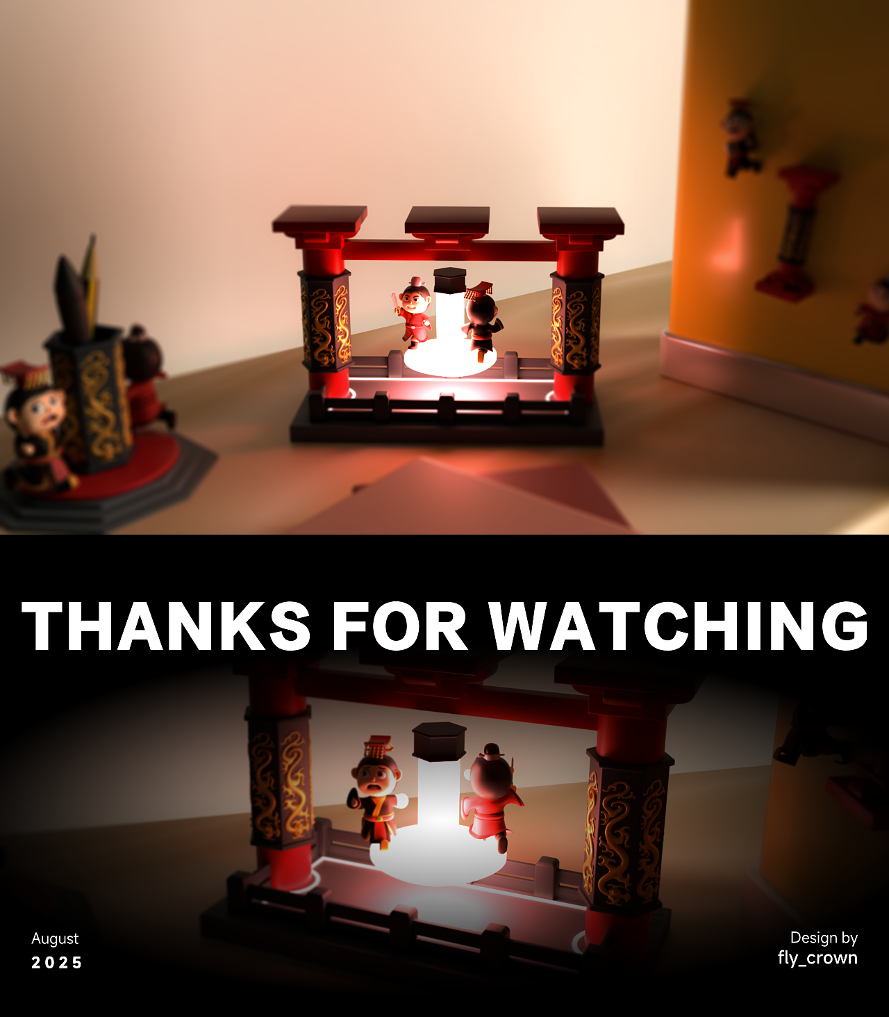 刺秦浮影夜灯—横店文创设计