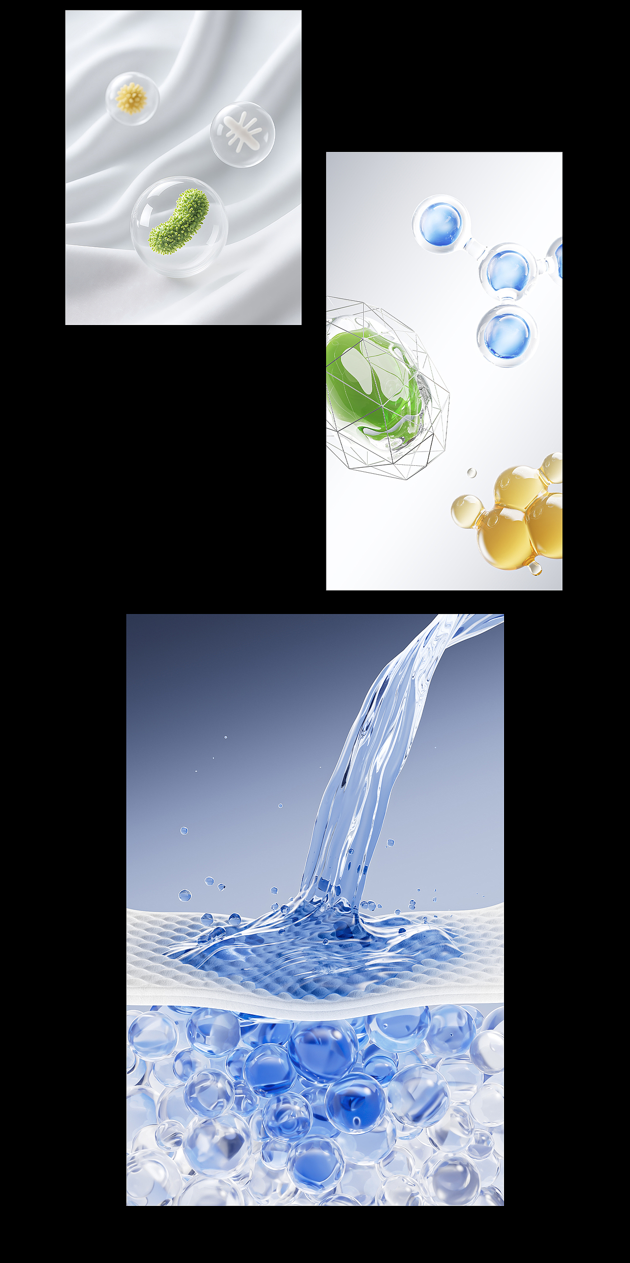 2O25工作小结 X 斐乐BBC动画