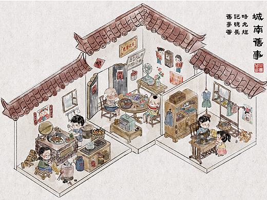 童年的老屋子