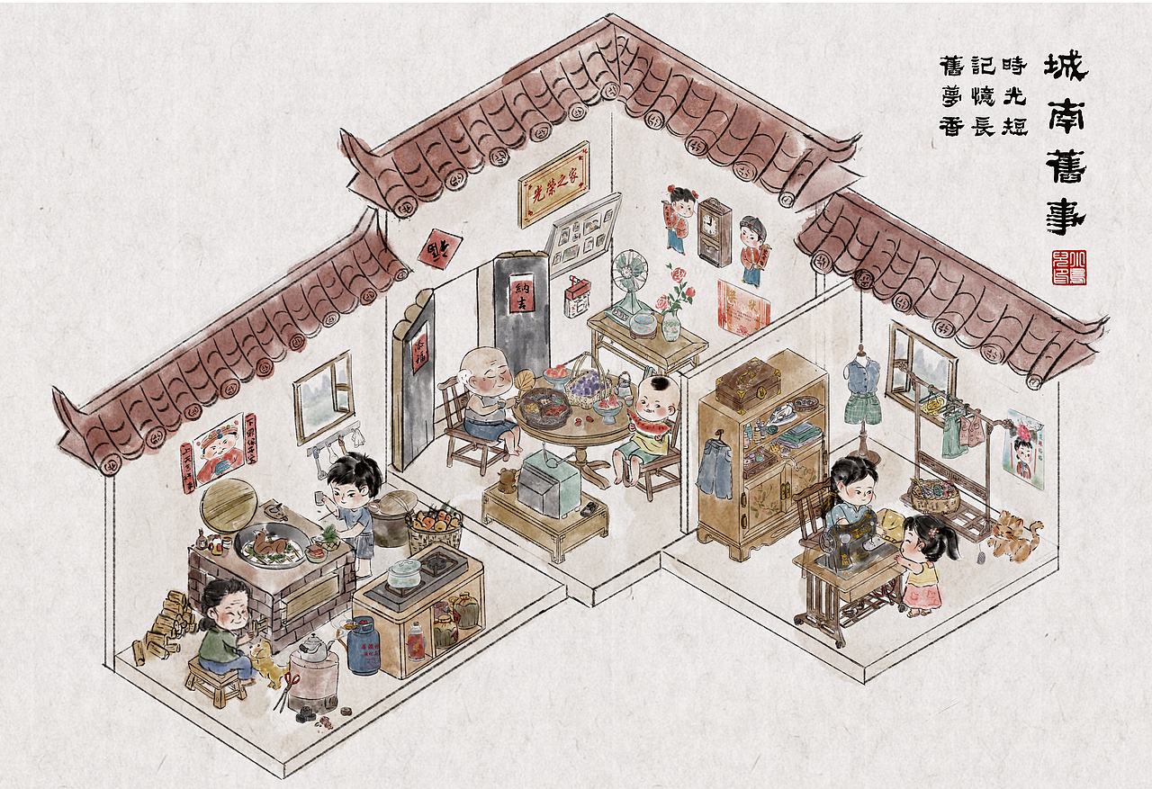 童年的老屋子（图ZMzk0ODg1Nzg0） - 商业插画 - 站酷设计师书画亮晶晶原创素材 - 站酷ZCOOL