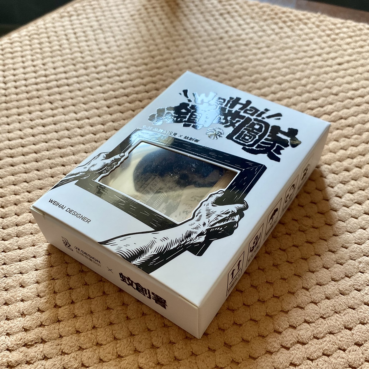 威海JZ品牌设计 | 蚊創署（图ZMzk0ODg3MTE2） - AI作品 - 站酷设计师JZ設計原创素材 - 站酷ZCOOL