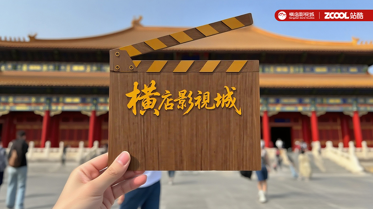 汴梁十二时辰——时光展台