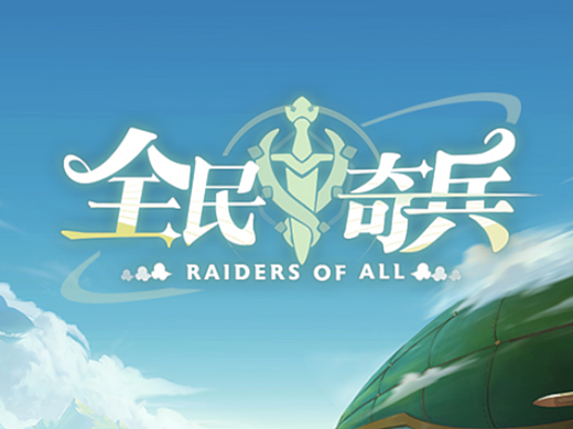 那些年，做过的小游戏2~~