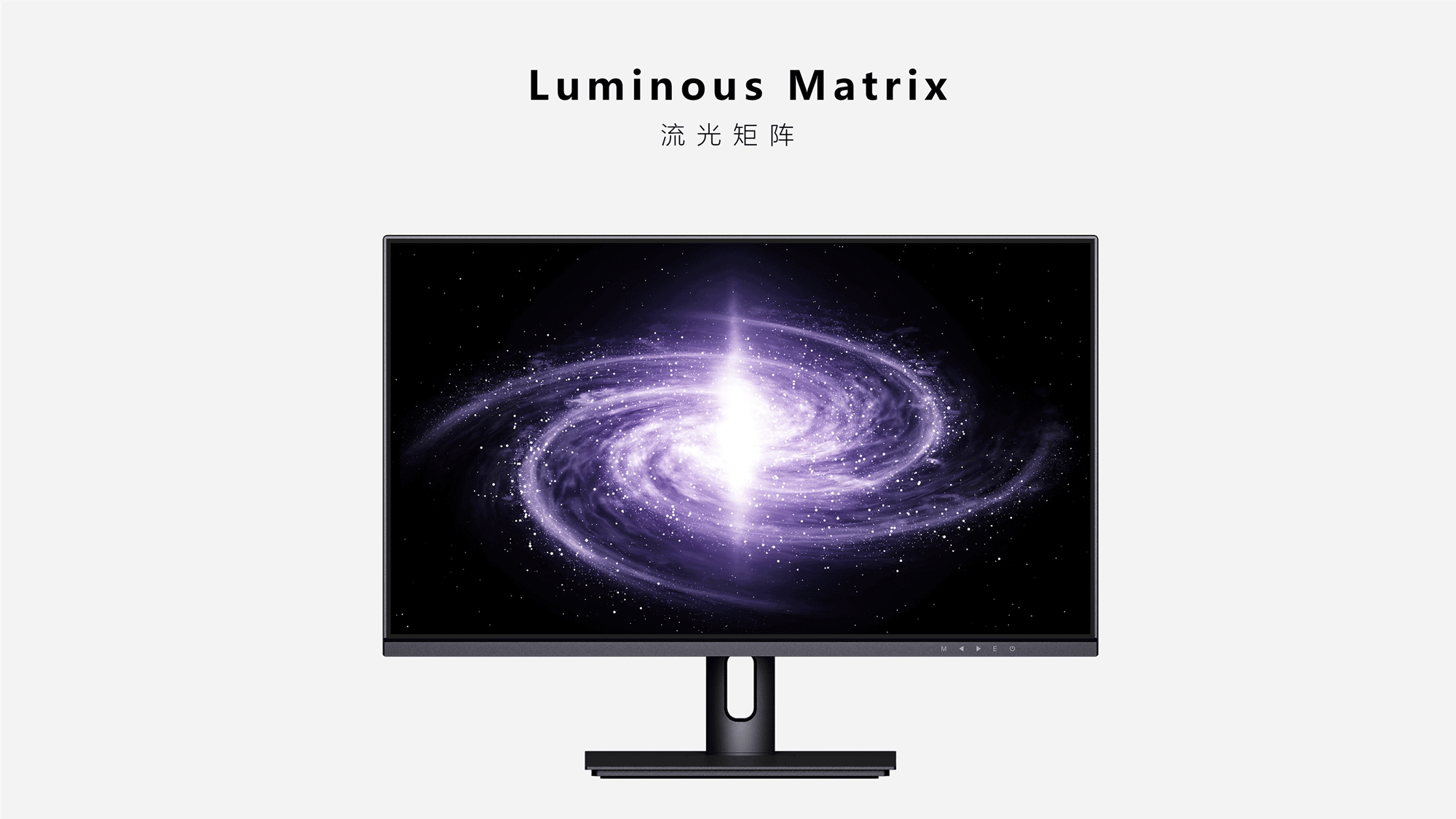 AONE|良设计 24寸商务显示器设计案例（图ZMzk0ODg3OTQ0） - 人机交互 - 站酷设计师AONE良设计原创素材 - 站酷ZCOOL