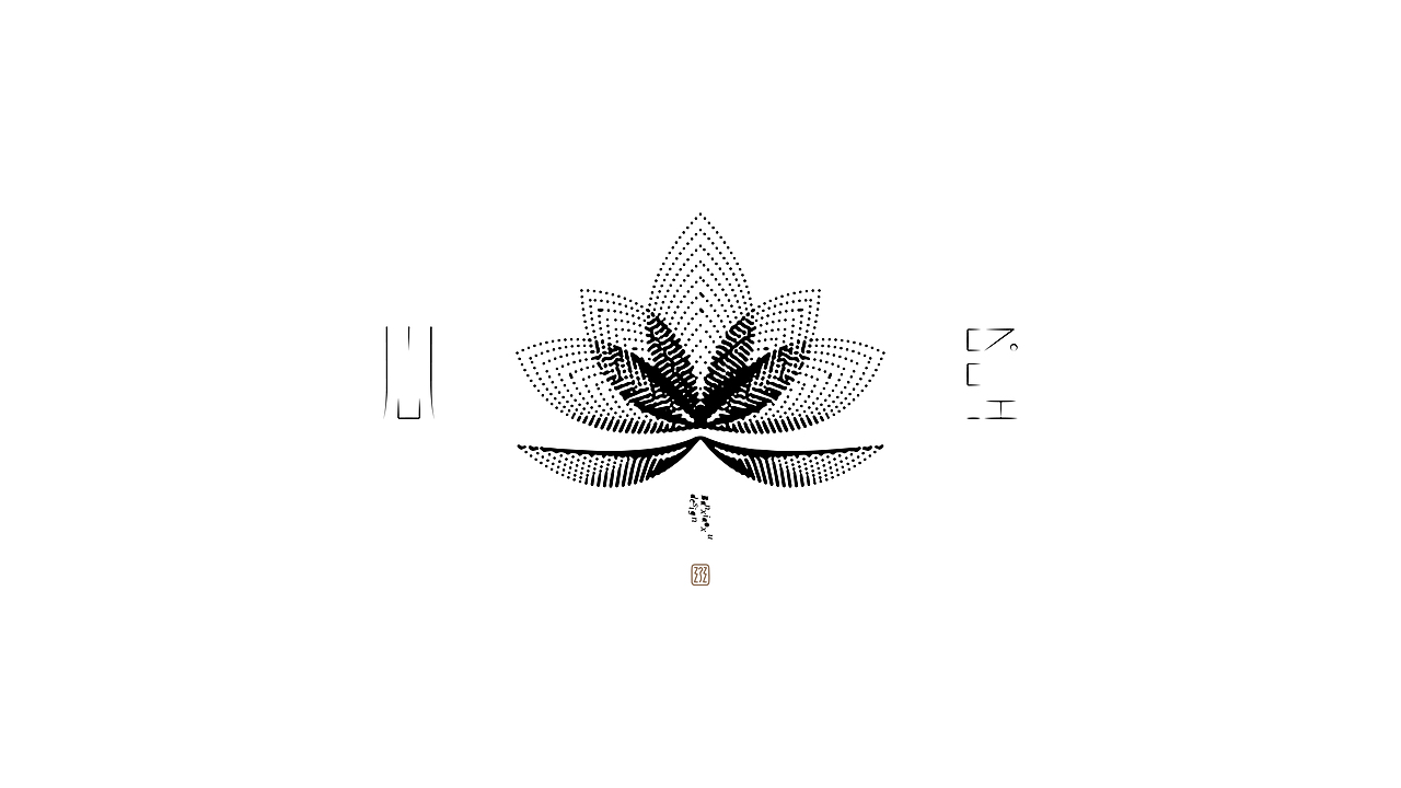 字体结构与创意（二十五）（图ZMzk0ODg4NzU2） - 字体/字形 - 站酷设计师班小许原创素材 - 站酷ZCOOL