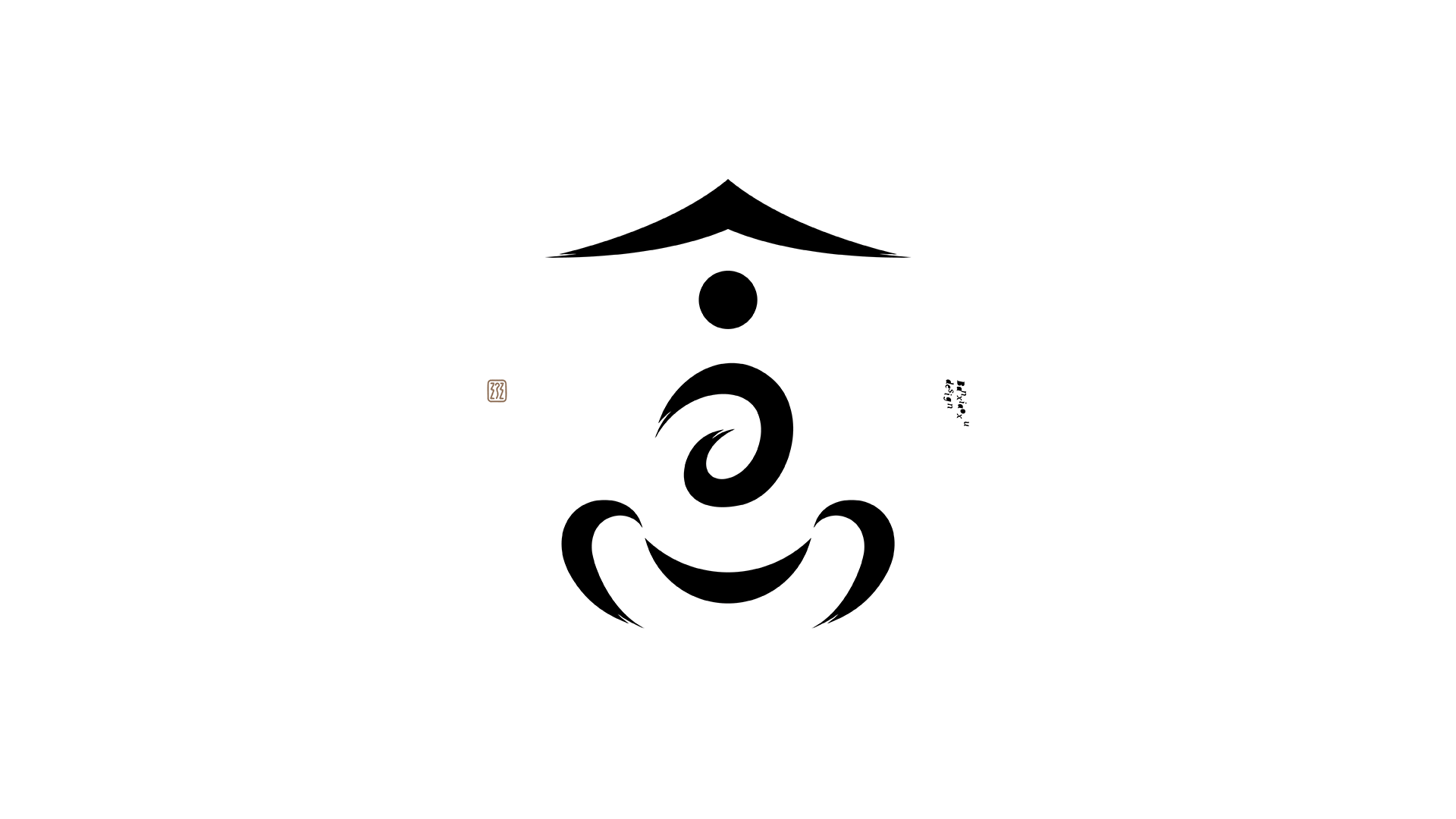 字体结构与创意（二十五）（图ZMzk0ODg4Nzg0） - 字体/字形 - 站酷设计师班小许原创素材 - 站酷ZCOOL